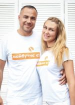Vasya & Luba Yaroshuk